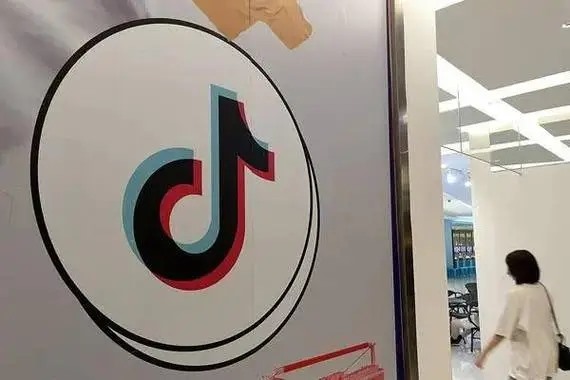 抖音火山交易账单怎么查询？