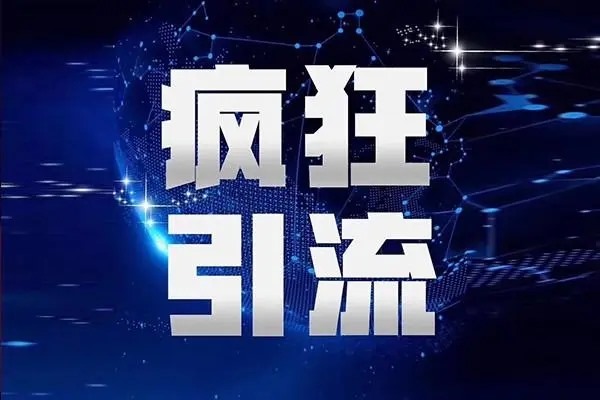 抖音是否只能实名认证一个帐号？
