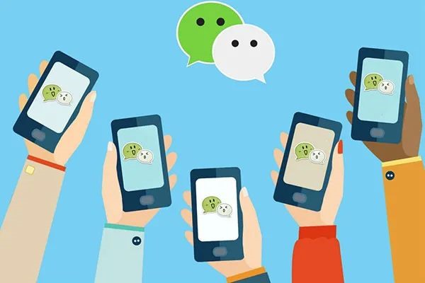 微信公众号推广技巧