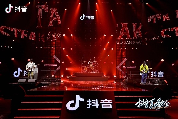 抖音是中国还是外国的？