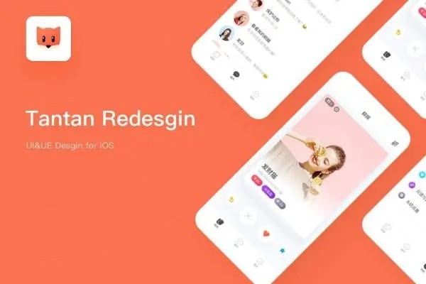 探探号怎么加好友？